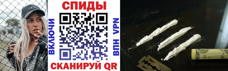 купить наркотики цена  Дегтярск  Amphetamine Розовый 