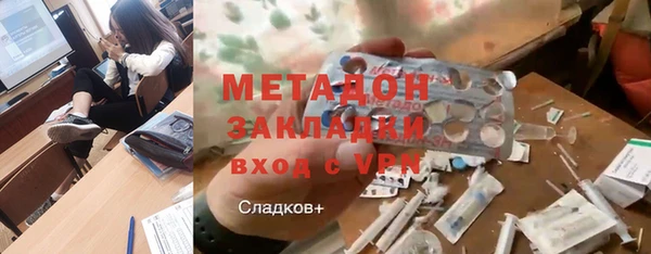 ECSTASY Богданович
