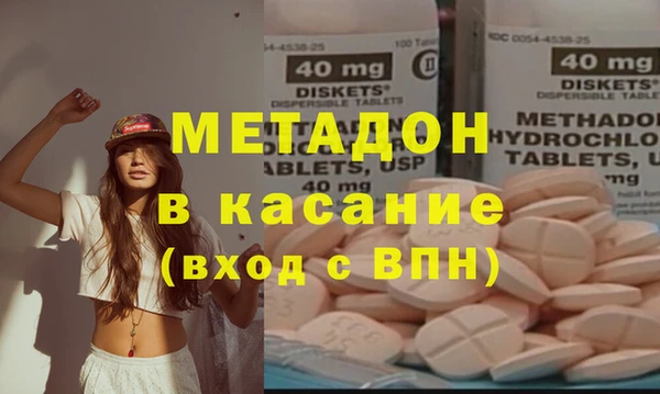 ECSTASY Богданович