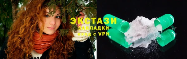 скорость Богородск