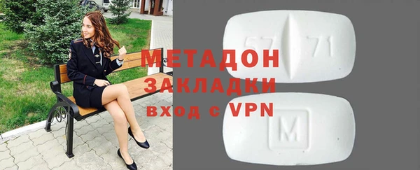 ешки Аркадак