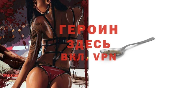 ECSTASY Богданович