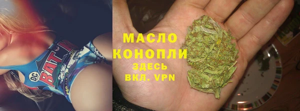 кокс Беломорск