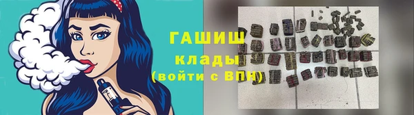 кокс Беломорск