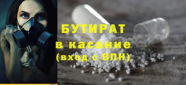 ECSTASY Богданович