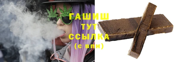 скорость Богородск