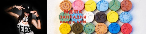 соль курить ск Богородицк