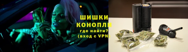 каннабис Армянск