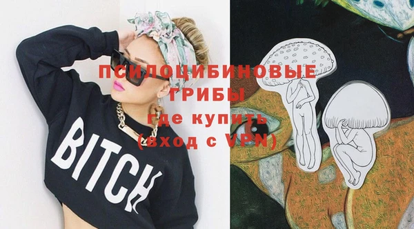 jwh Белоозёрский