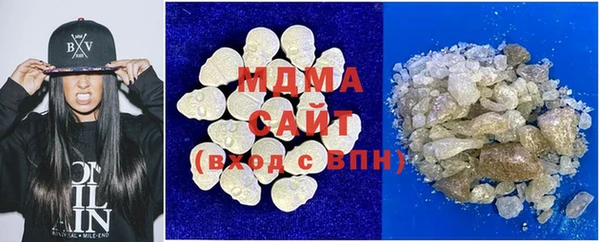 ECSTASY Богданович