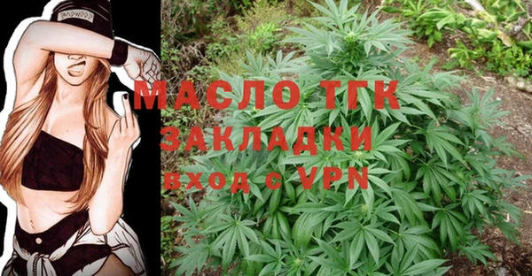 mdpv Белокуриха