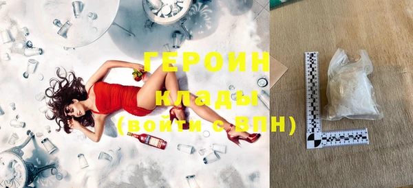 jwh Белоозёрский
