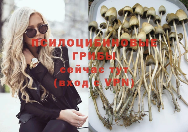 jwh Белоозёрский