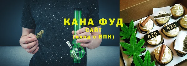 кокс Беломорск