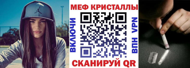 это официальный сайт  блэк спрут ССЫЛКА  Дегтярск  Меф мука 