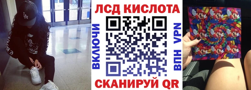 нарко площадка телеграм  Дегтярск  Марки NBOMe 1500мкг 