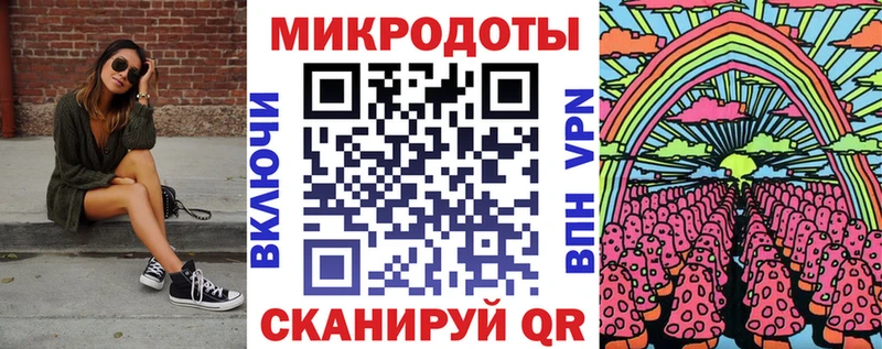 Псилоцибиновые грибы Cubensis  Дегтярск 